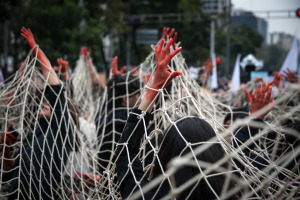 © César Martínez López